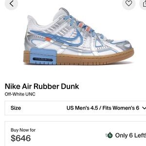 OFF-WHITE x Nike Air Rubber Dunk Sneakers